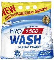 Порошок для прання універсальний "Океанська свіжість" "ProWash", 1500г